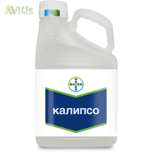 Калипсо, инсектицид, промышленная упаковка (Bayer) в Vitis.kz